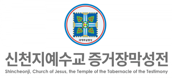 0ab435c152fe4a693c867efcc1ab1563_1742478228_3135.png